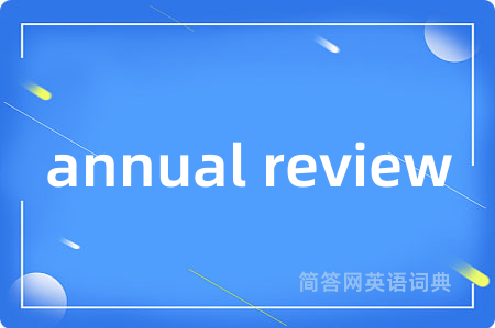 annual review
