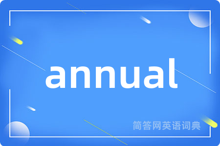 annual