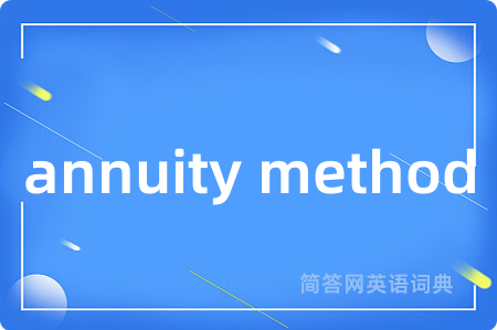 annuity method