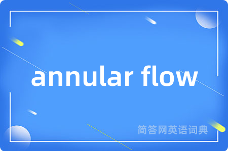 annular flow