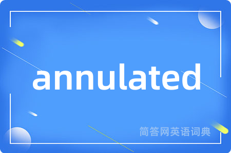 annulated