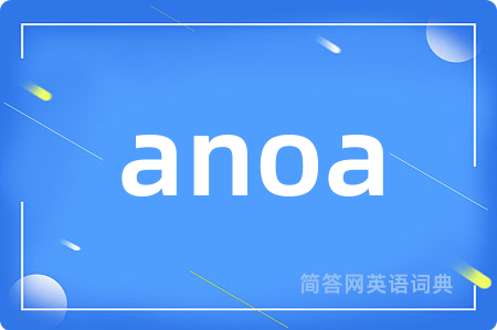 anoa