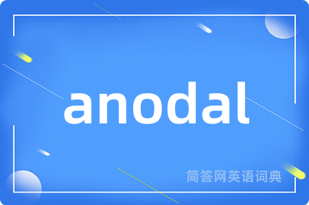 anodal