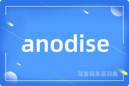 anodise
