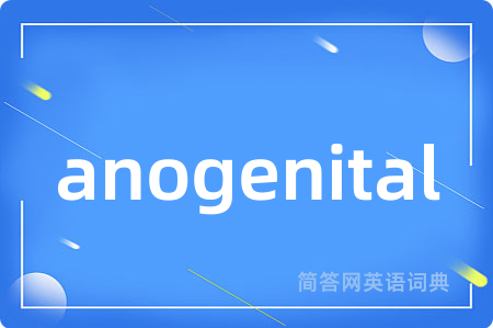 anogenital