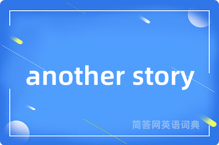 another story