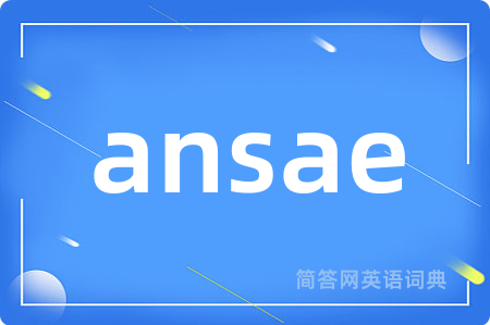 ansae