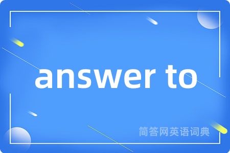 answer to