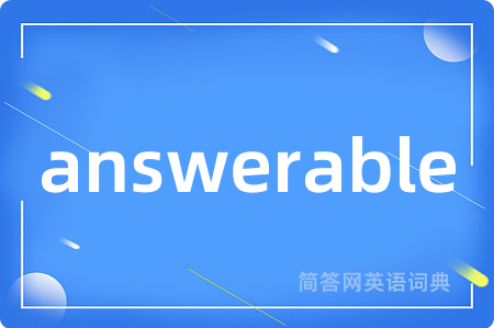 answerable