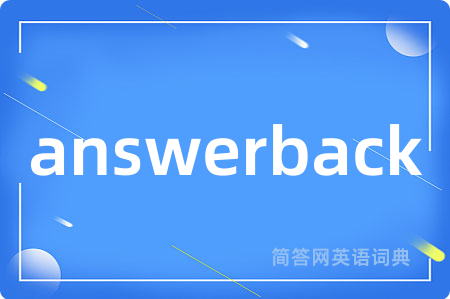 answerback