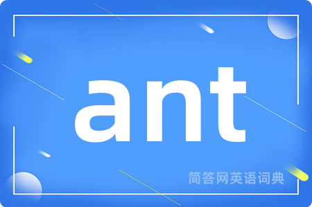 ant