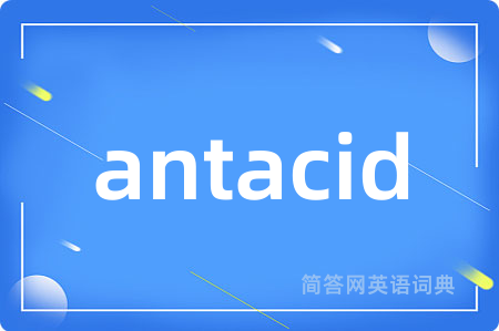 antacid