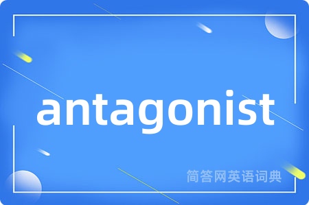 antagonist