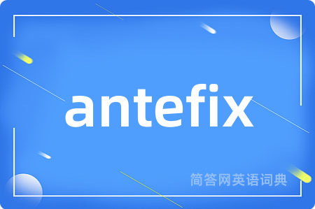 antefix
