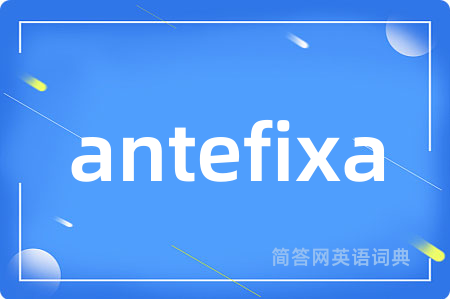 antefixa