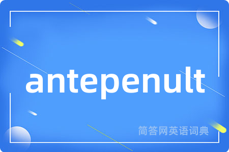 antepenult