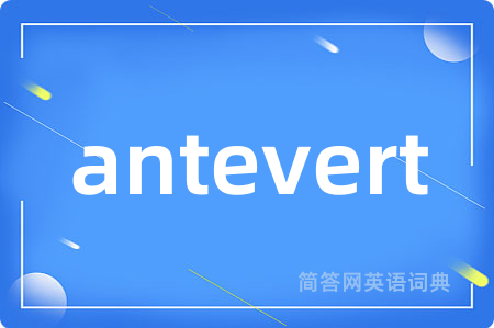 antevert