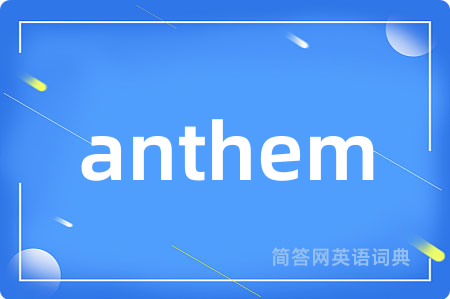 anthem