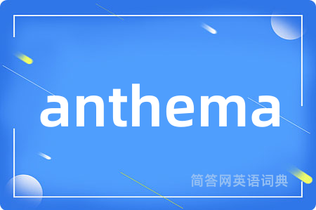 anthema