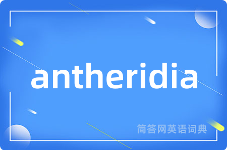 antheridia