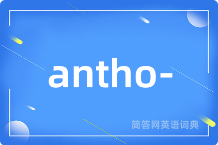 antho-