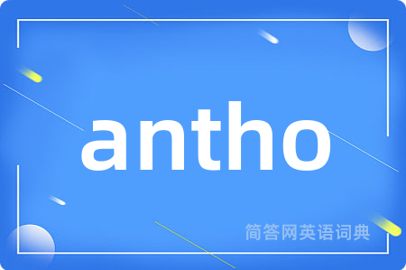 antho
