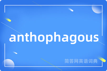 anthophagous