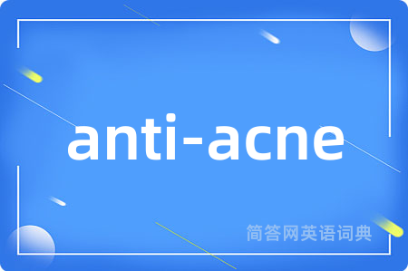anti-acne