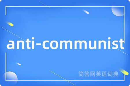 anti-communist