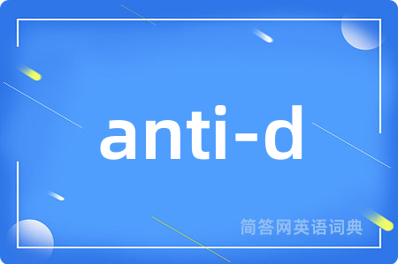 anti-d