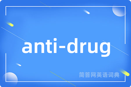 anti-drug