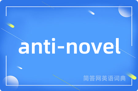 anti-novel