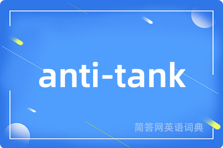 anti-tank