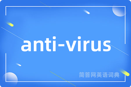 anti-virus