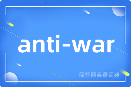 anti-war