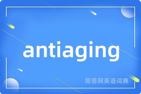 antiaging