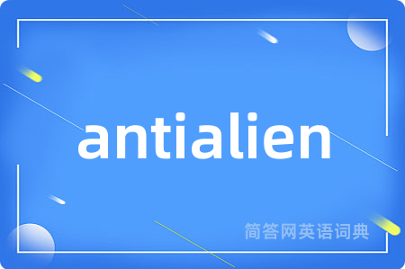 antialien