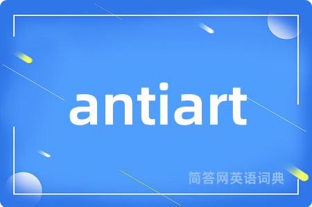 antiart