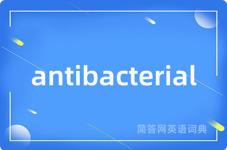 antibacterial