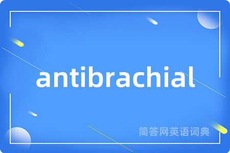 antibrachial