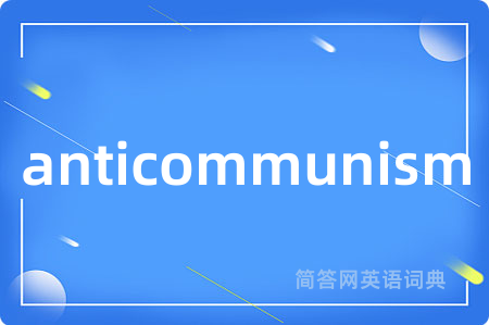 anticommunism
