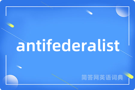 antifederalist
