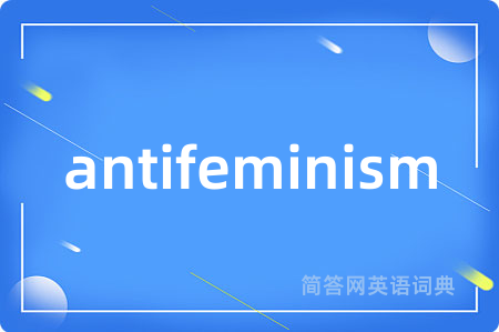 antifeminism