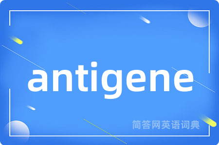 antigene