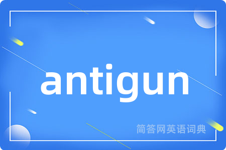 antigun