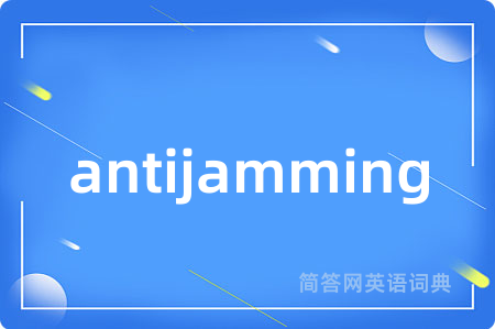 antijamming