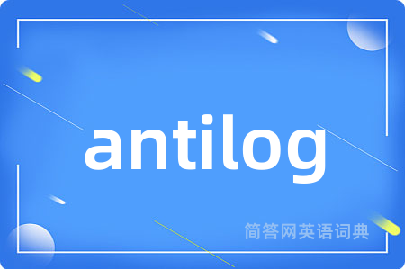 antilog