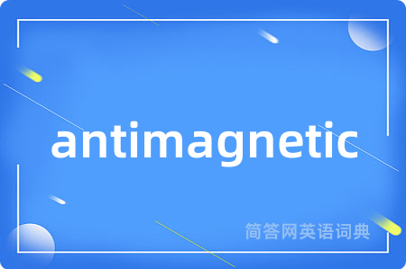 antimagnetic