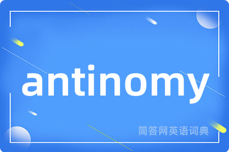 antinomy