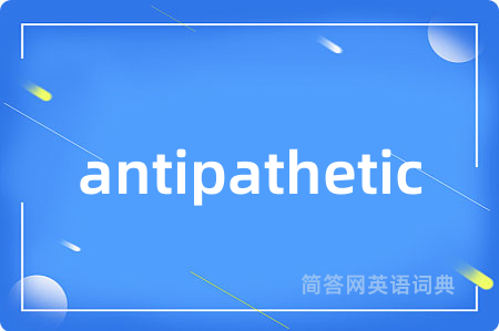 antipathetic